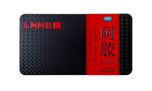 乌鸡阿胶汤的功效网 :分享乌鸡阿胶汤功效与作用是什么-乌鸡阿胶汤功效与作用是什么知识